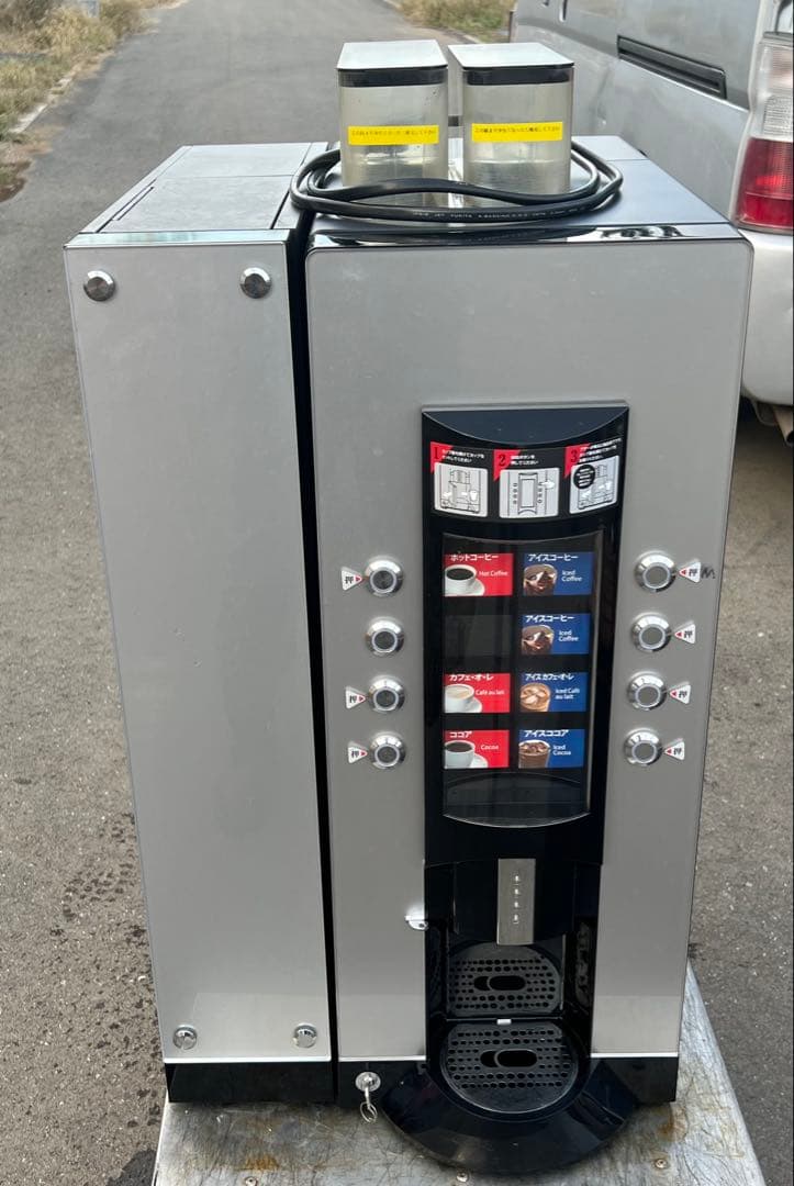 サンデン 全自動コーヒーマシン RCM-PF2HD-M / RCM-P2C1M - メルカリ