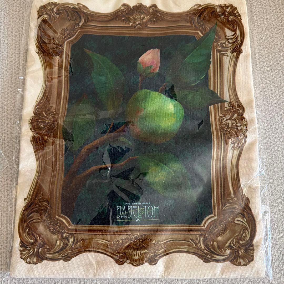 Mrs. GREEN APPLE バベルの塔 ミセス