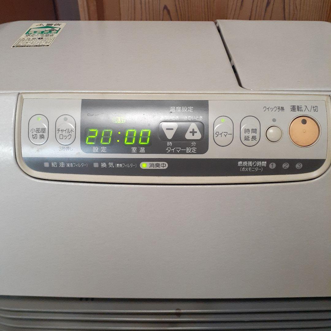 稼働品】MITSUBISHI 石油ファンヒーター KD-D522-W 美品 - メルカリ