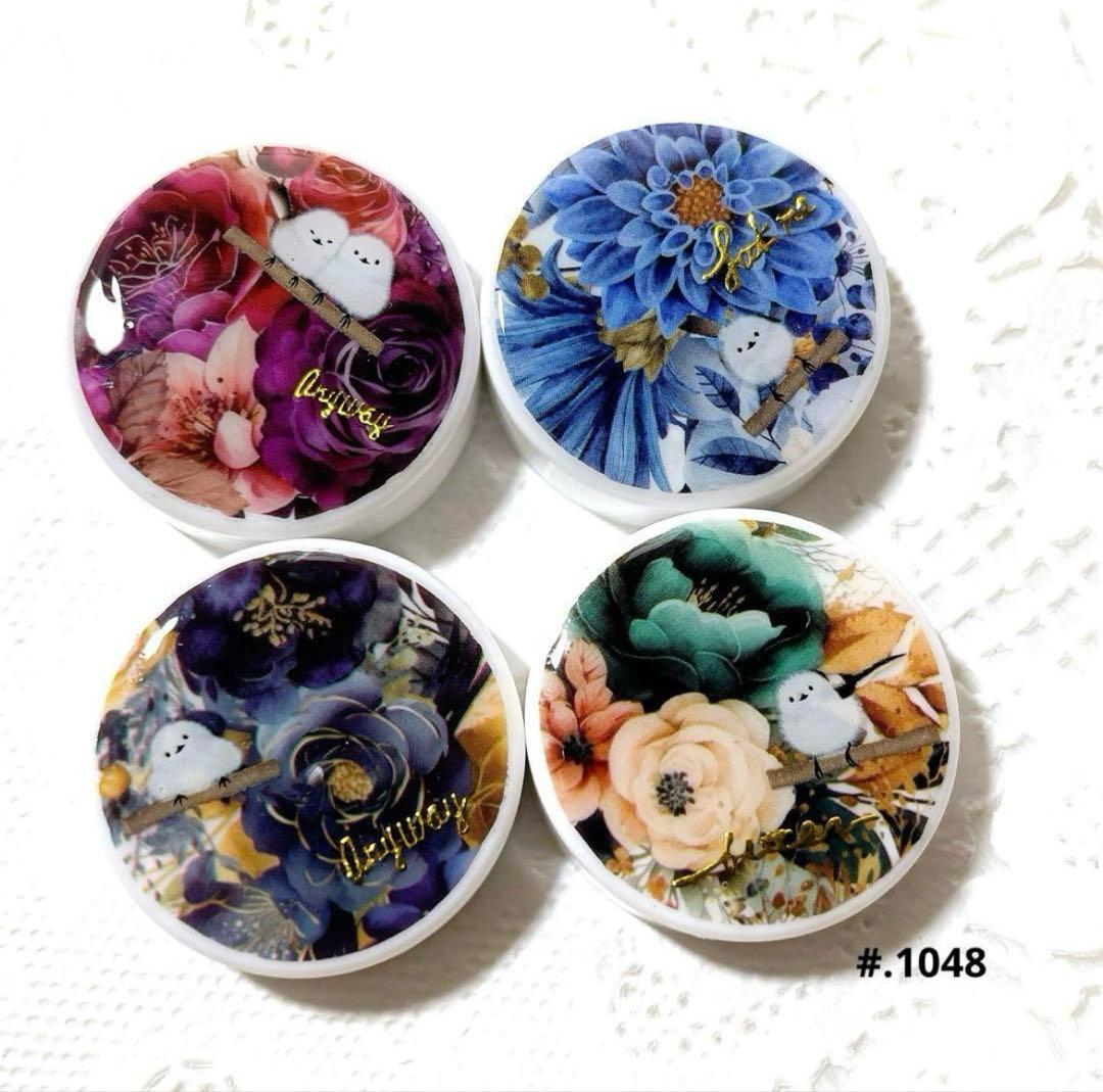 にゃこステ(ΦωΦ)です