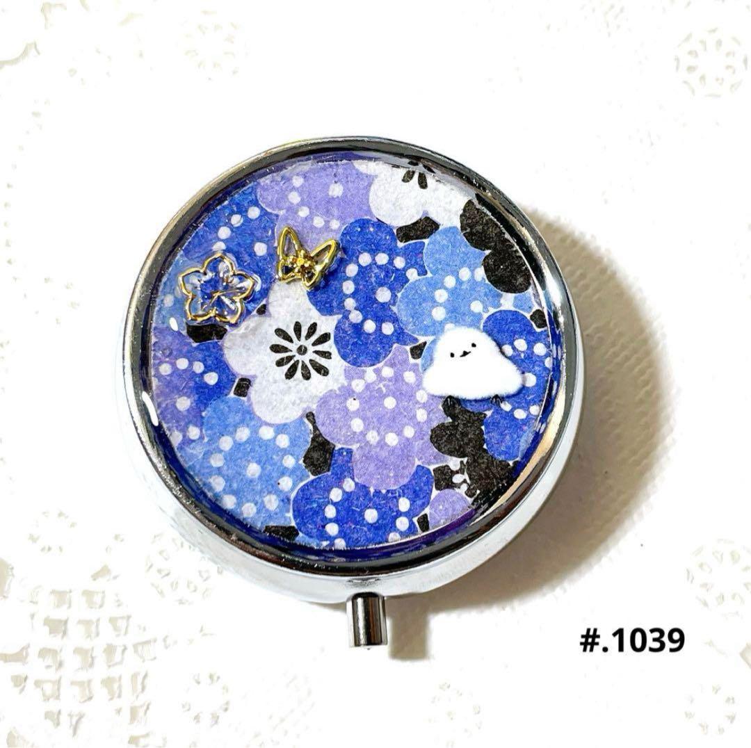 にゃこステ(ΦωΦ)です