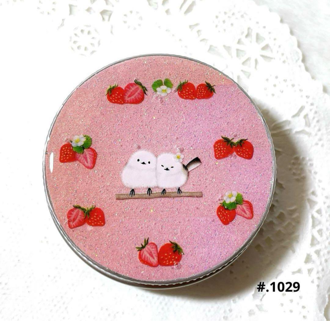 にゃこステ(ΦωΦ)です