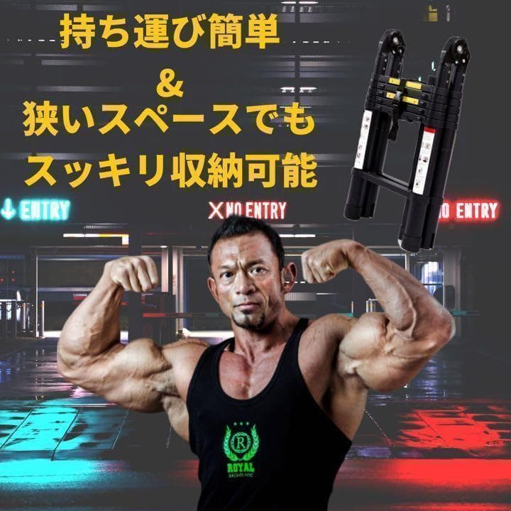 はしご 伸縮 3.8m 多機能 折りたたみ 脚立兼用 耐荷重150kg 458