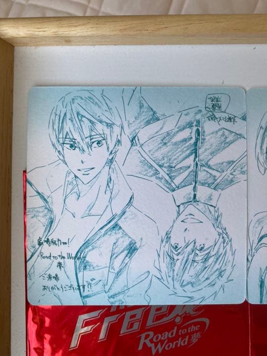 Free! 入場者特典のコースター