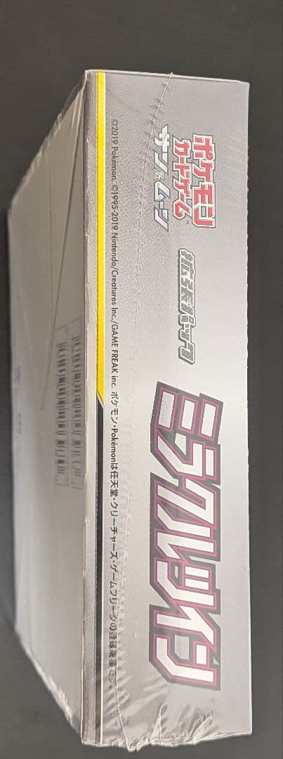 ポケモンカード　ミラクルツイン　1box　新品未開封　シュリンク付き