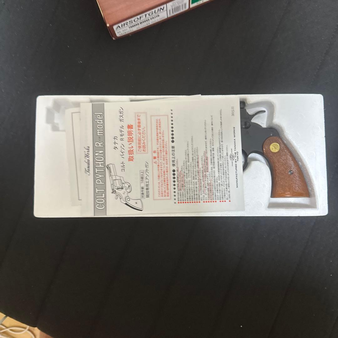 COLT Python ガスガン ブラック