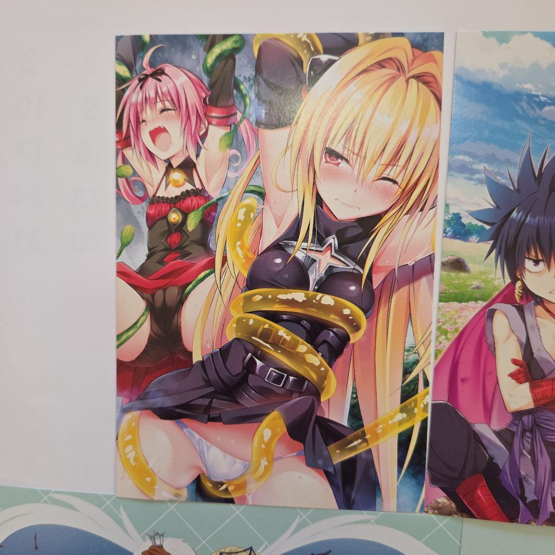 To LOVEるダークネス 特典 ポストカード イラストカード 金色の闇 ヤミ