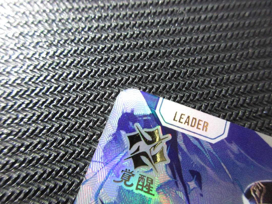 クロススターズ LRPP BP01-115/100 一ノ瀬うるは　サイン