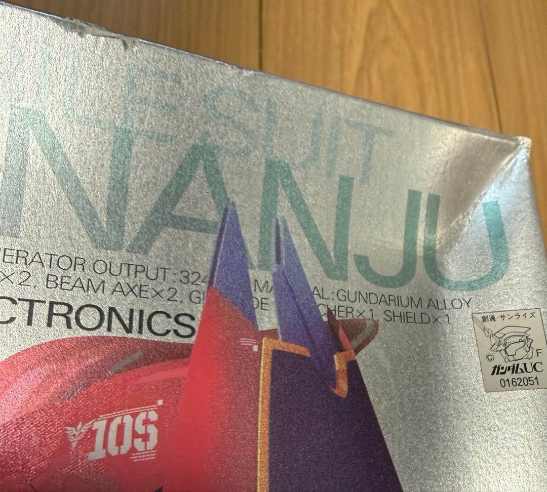 【未開封】MG 1/100 シナンジュ Ver.Ka チタニウムフィニッシュ