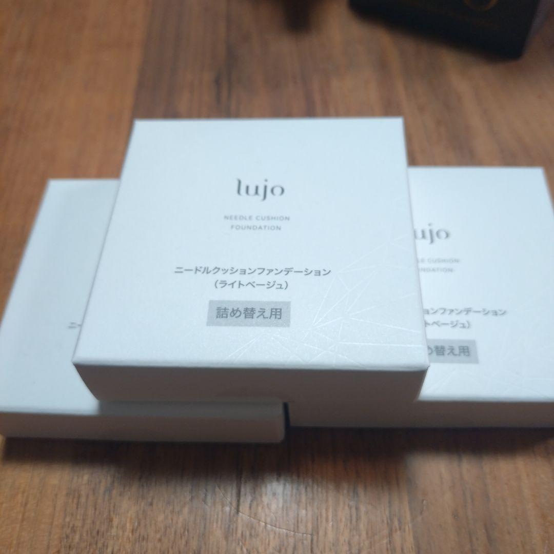 lujo ニードルクッションファンデーション ライトベージュ詰め替え用3つセット 楽天市場】【公式】lujo ニードルクッションファンデーション 3個