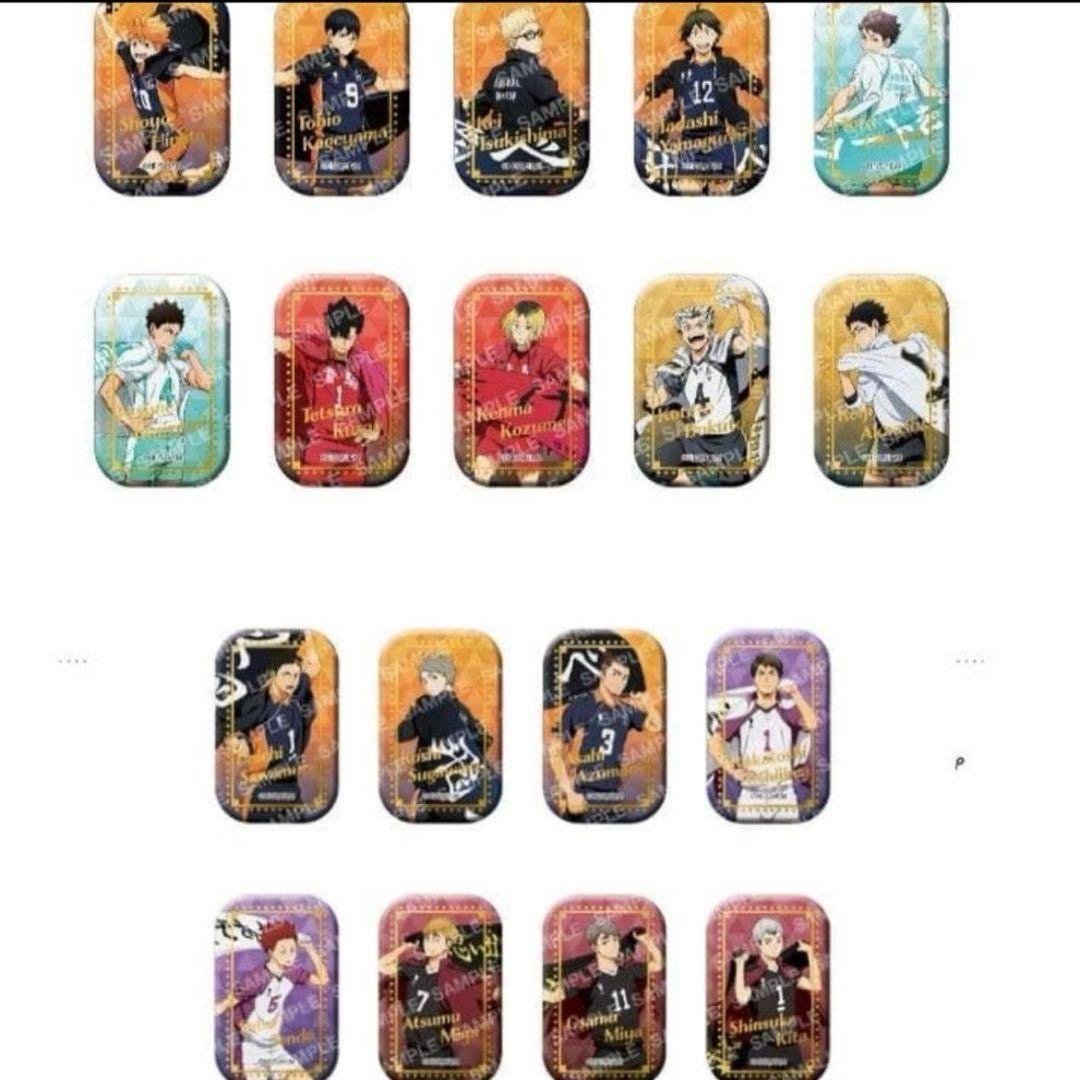 ハイキュー スクエア缶バッジ BOX 横断幕第一弾 横断幕第二弾 セット ハイキュー！！スクエア缶バッジ【BOX】 - 通販｜セブンネットショッピング