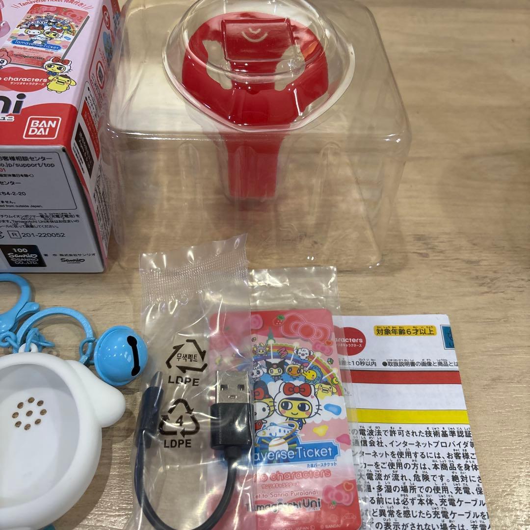 たまごっちuni サンリオ本体