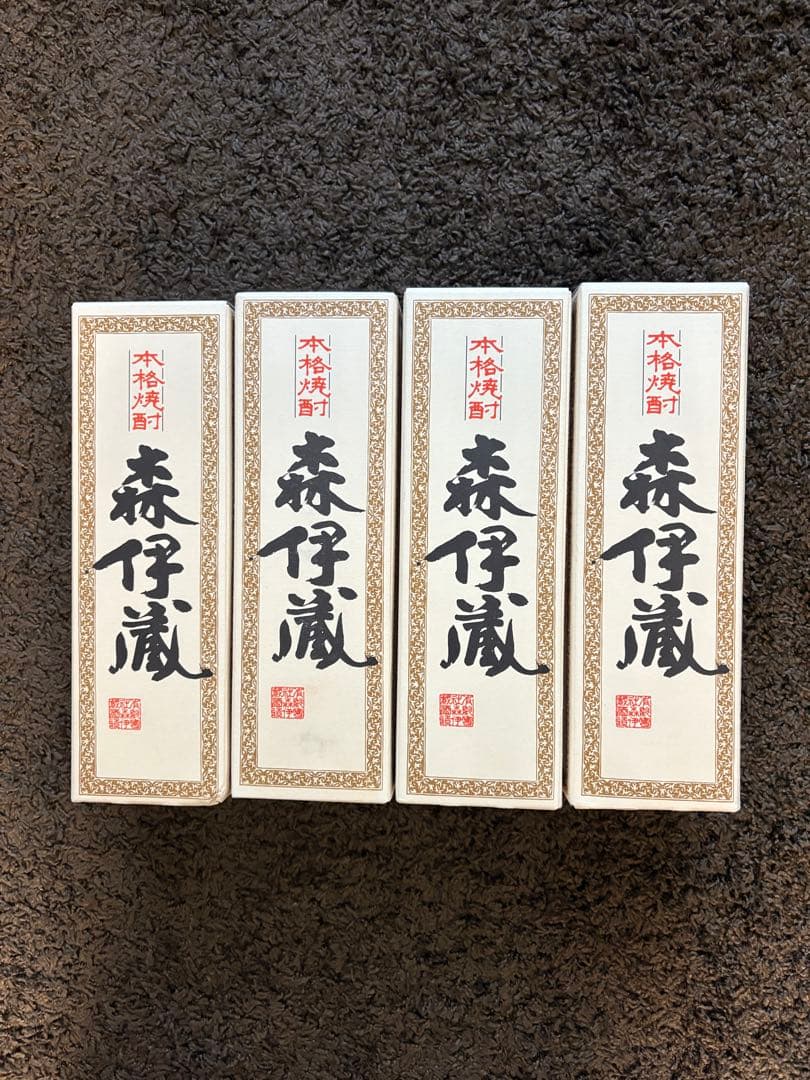 森伊蔵 かめ壺焼酎 4本セット Amazon.co.jp: [高級布付き豪華ギフト箱入り] 森伊蔵 芋焼酎 かめ壺