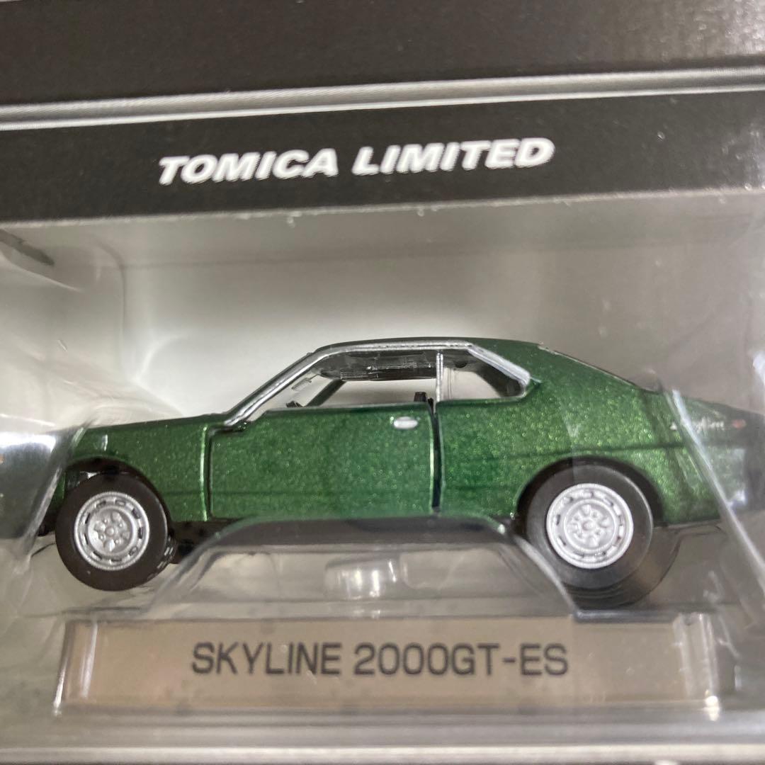 トミカリミテッド（絶版品）ニッサンスカイライン Vol.1 12台セット