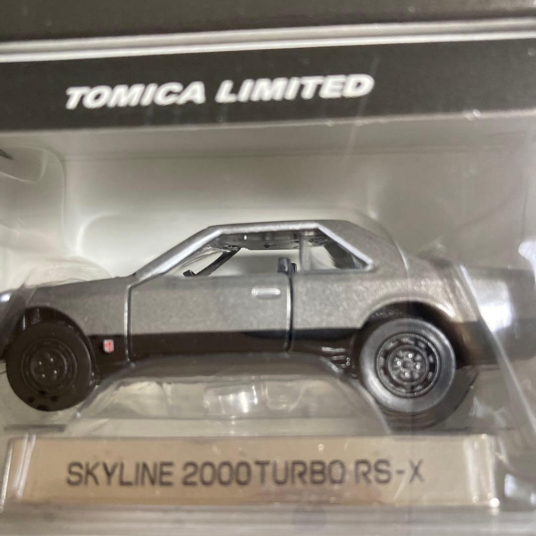 トミカリミテッド（絶版品）ニッサンスカイライン Vol.1 12台セット