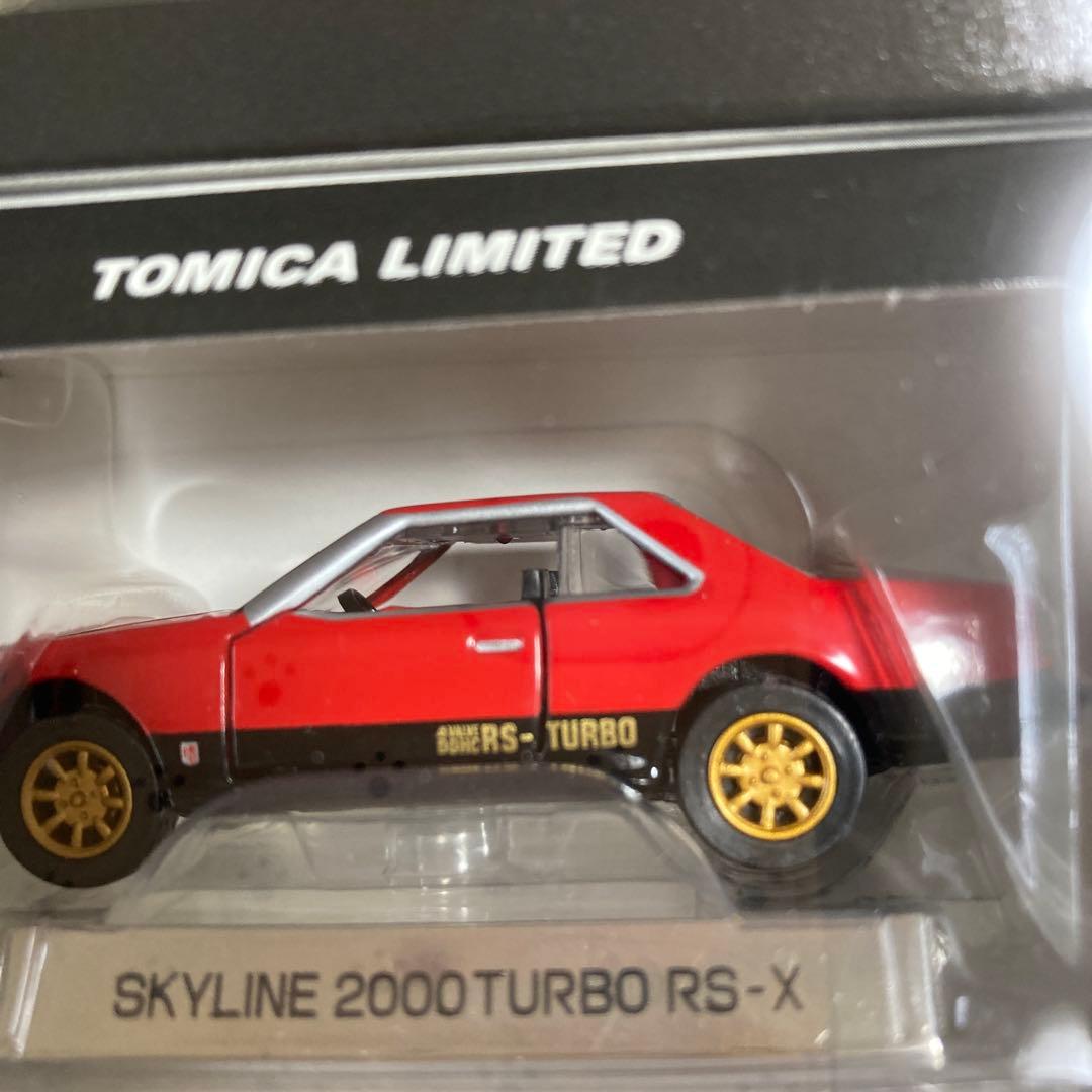 トミカリミテッド（絶版品）ニッサンスカイライン Vol.1 12台セット