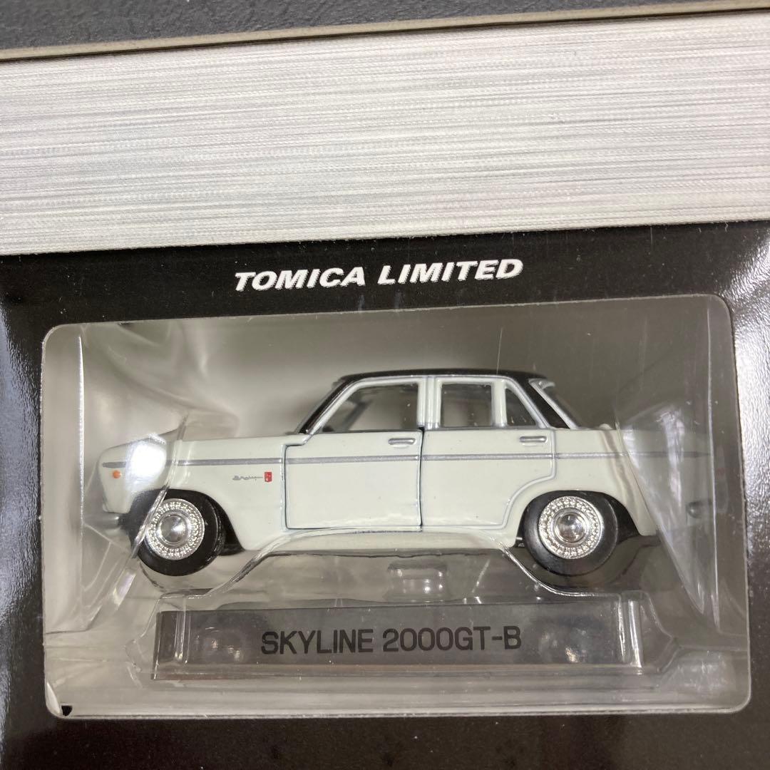 トミカリミテッド（絶版品）ニッサンスカイライン Vol.1 12台セット