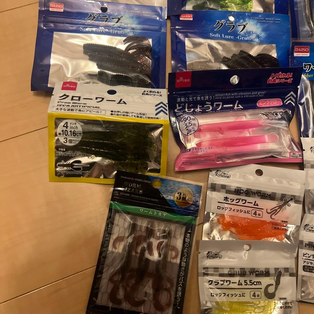 ダイソーセリアキャンドゥ ワーム30個セット - メルカリ