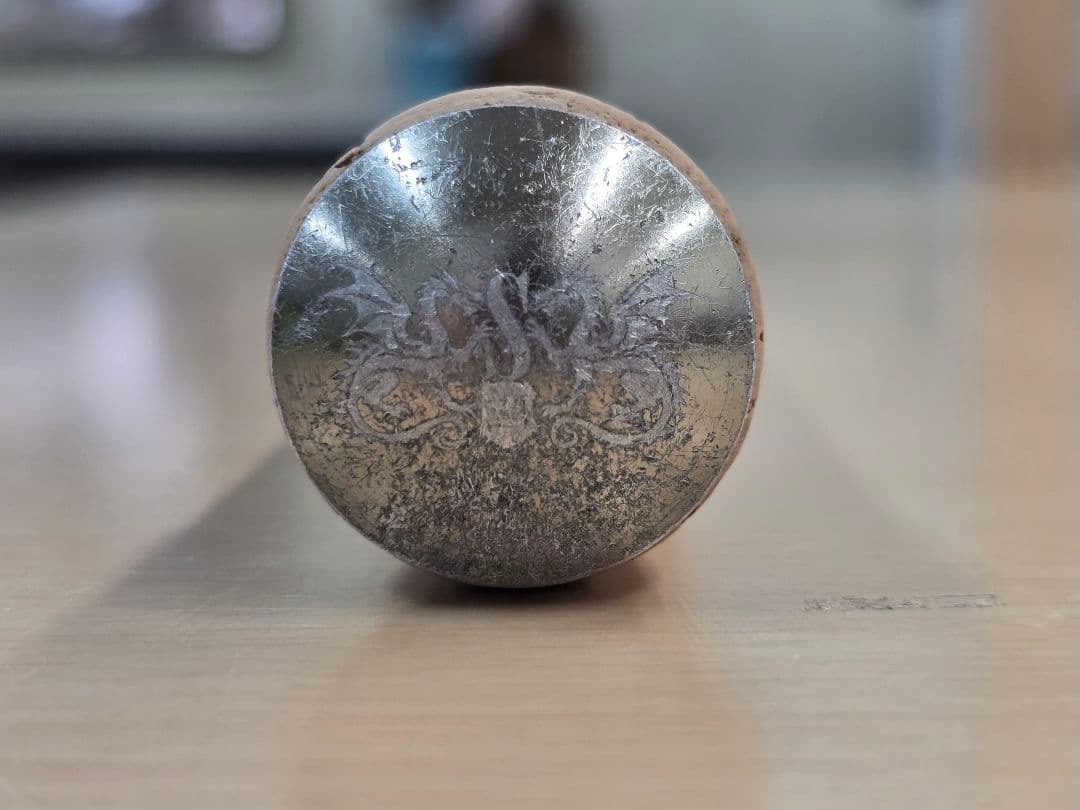 ソウルズ ジャーキング アーマー60 スピニング TF-JAA92HS-TZ - メルカリ