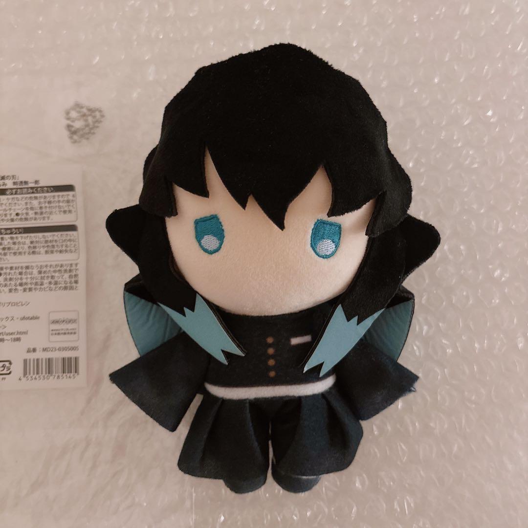鬼滅の刃　ゆらふわぬいぐるみ　時透無一郎