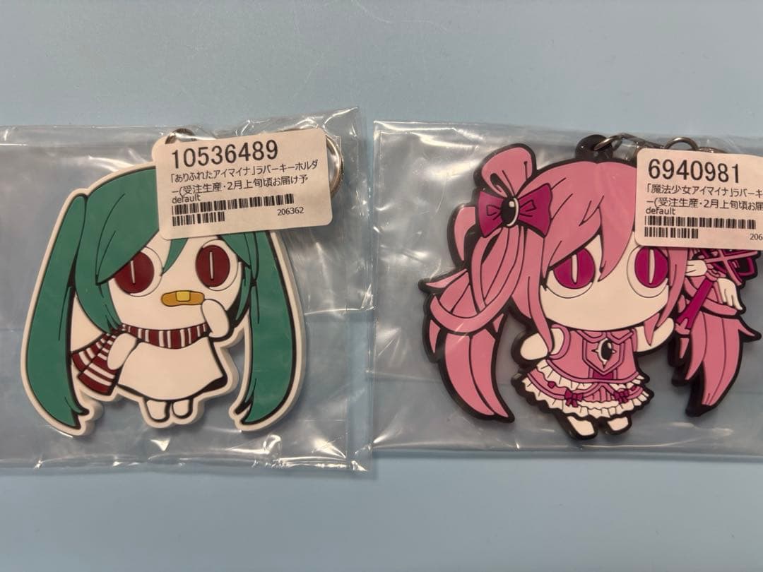 ピノキオピー アイマイナ ラバーキーホルダー 2点 - メルカリ