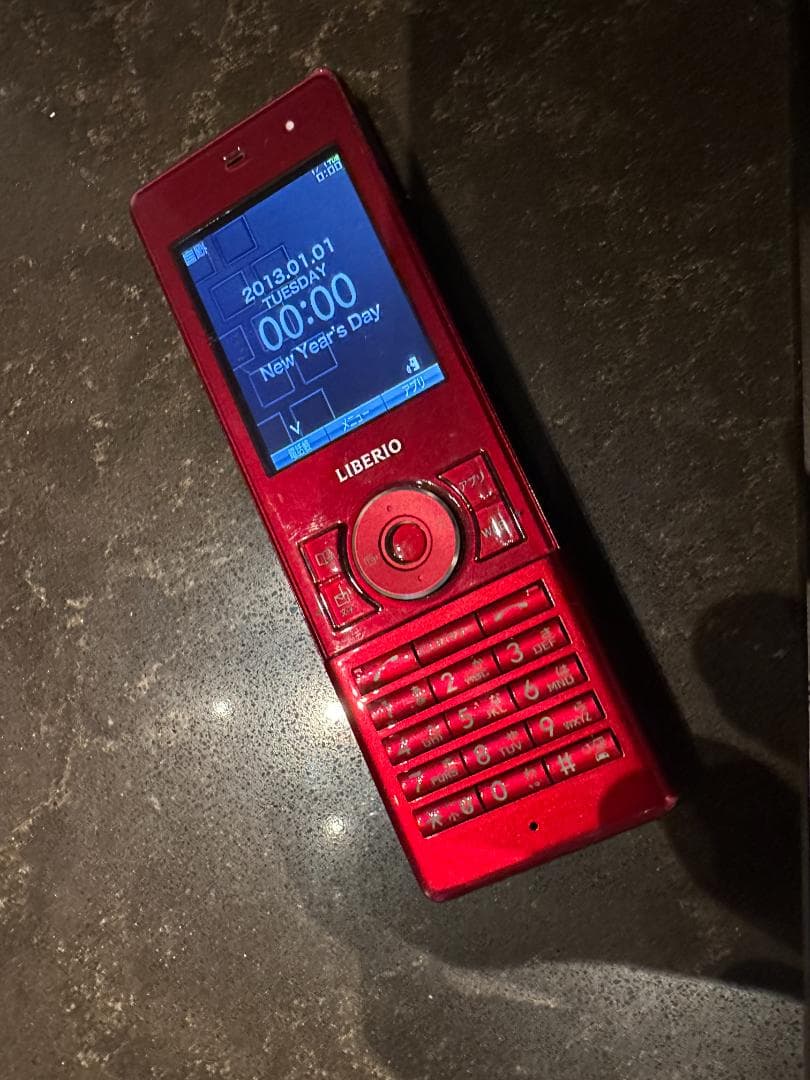 LIBERIO WX11K レッド PHS 本体 箱付き - メルカリ
