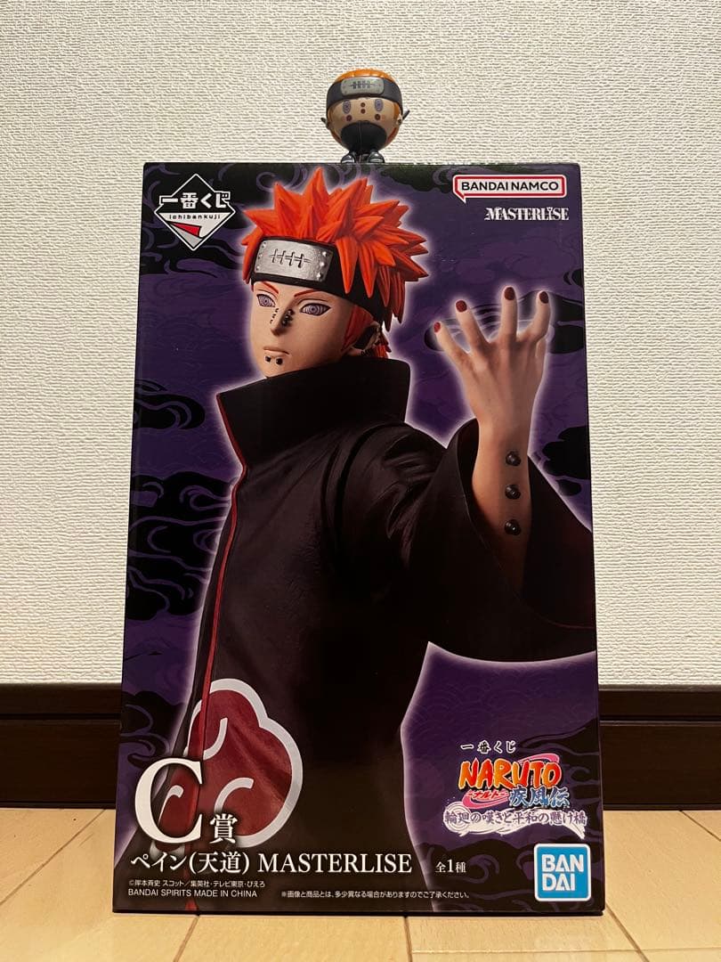 一番くじ ナルト 輪廻の嘆きと平和の懸け橋 C賞 ペイン MASTERLISE