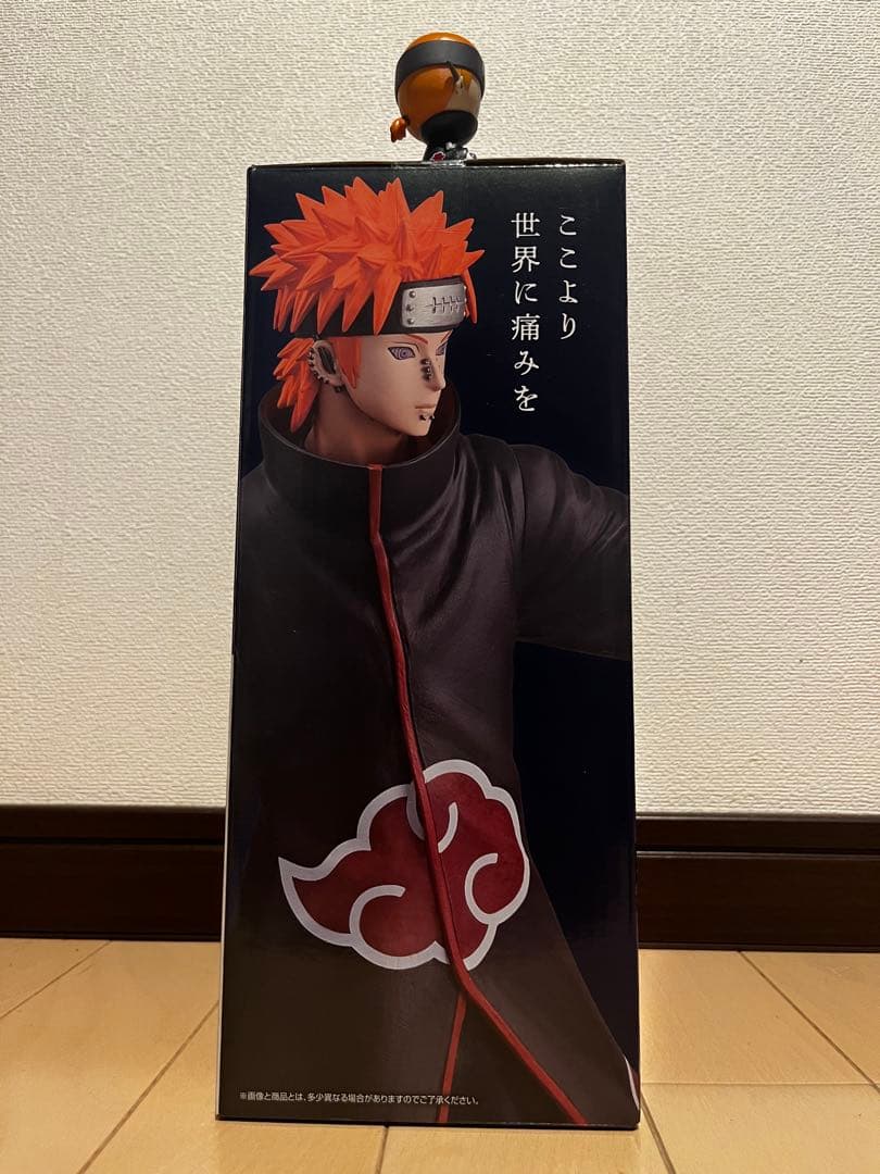 一番くじ ナルト 輪廻の嘆きと平和の懸け橋 C賞 ペイン MASTERLISE