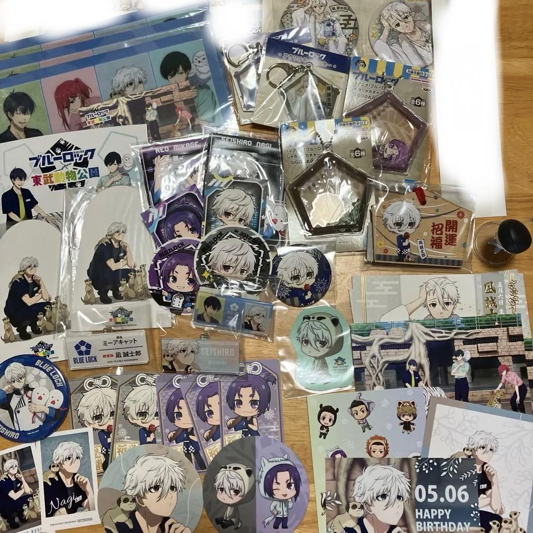 ブルーロック 凪誠士郎 御影玲王 グッズ まとめ売り - メルカリ