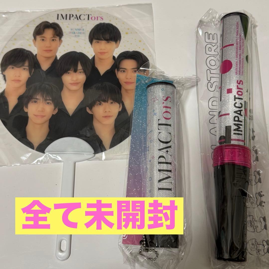 即購入可能】IMP. IMPACTors 公式 ペンライト - メルカリ