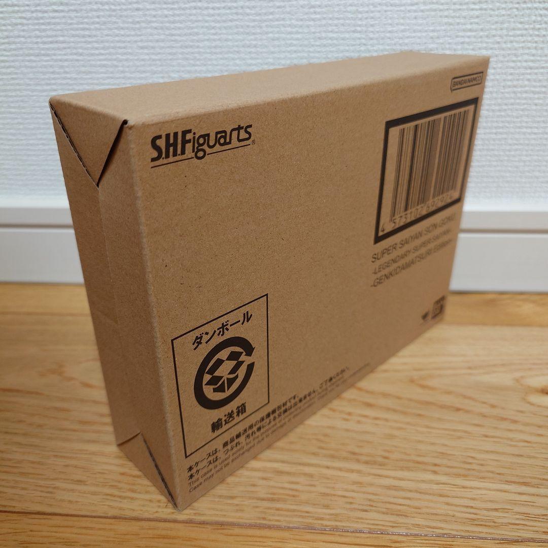 S.H.Figuarts スーパーサイヤ人 孫悟空 ゲンキダマツリEdition