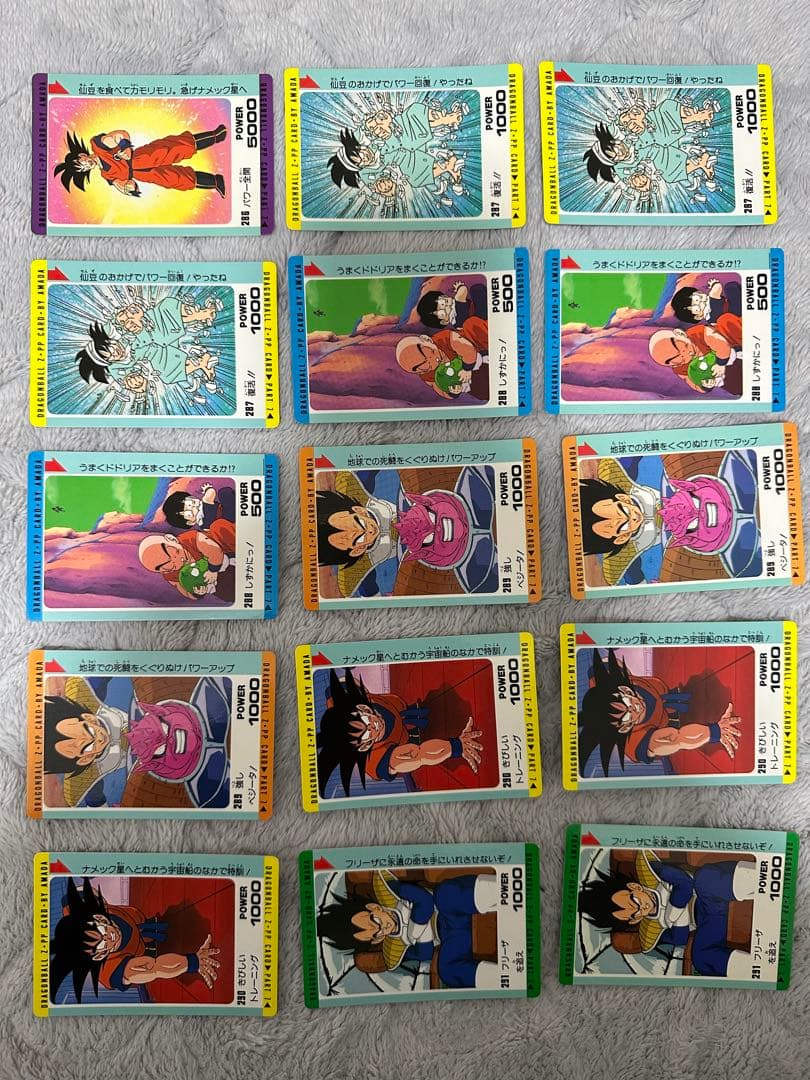アマダ　PPカード　7弾　ドラゴンボール　100枚セット