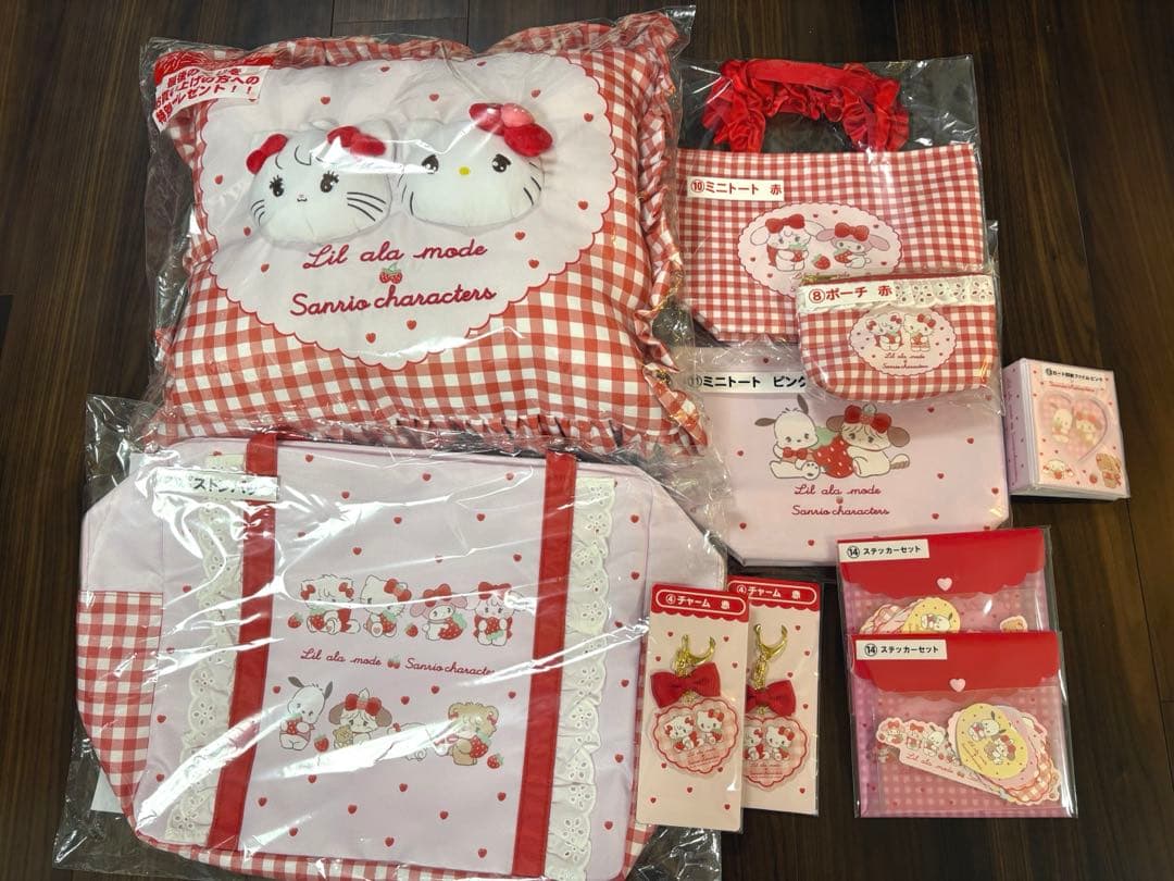 mikko サンリオくじ 10点セット　ボストンバッグ　ラストワン サンリオ mikko ボストンバッグ 当たりくじ｜Yahoo!フリマ（旧PayPay