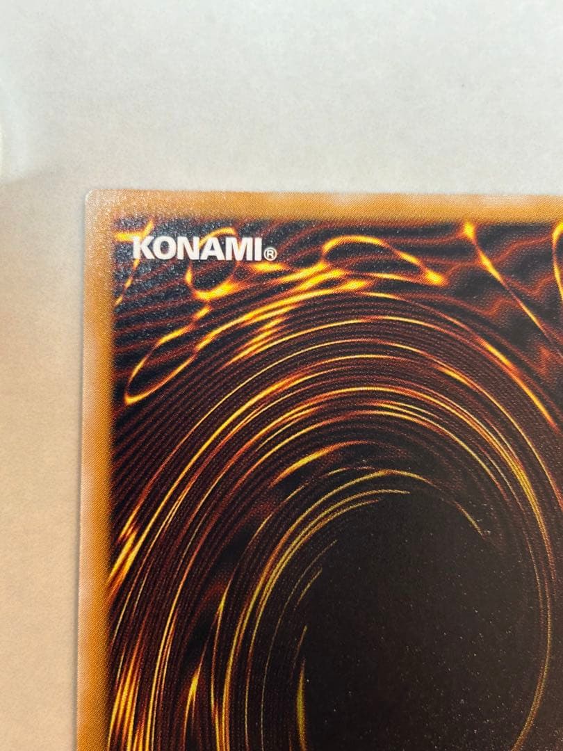 極美品　仮面魔獣マスクドヘルレイザー　レリーフ