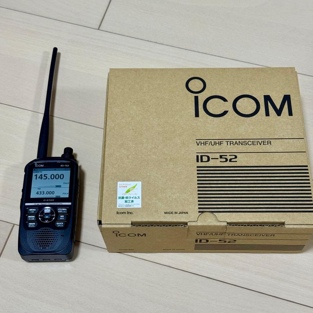 トランシーバー icom ID-52 Icom ID-52 Digital Handheld Transceiver for sale online | eBay