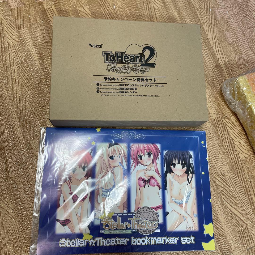 アニメグッズ詰め合わせ