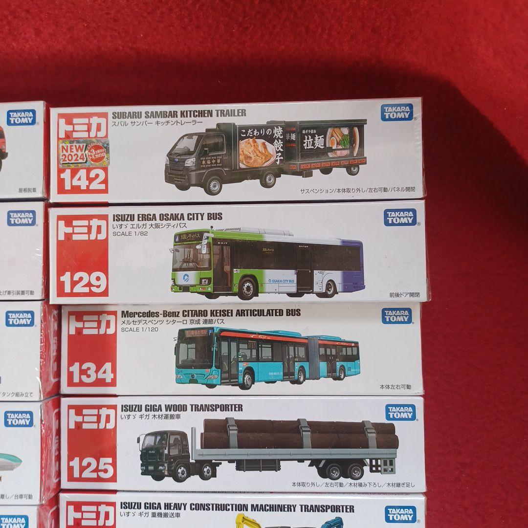 トミカ ロングトミカ 26台Set (廃盤あり) - メルカリ
