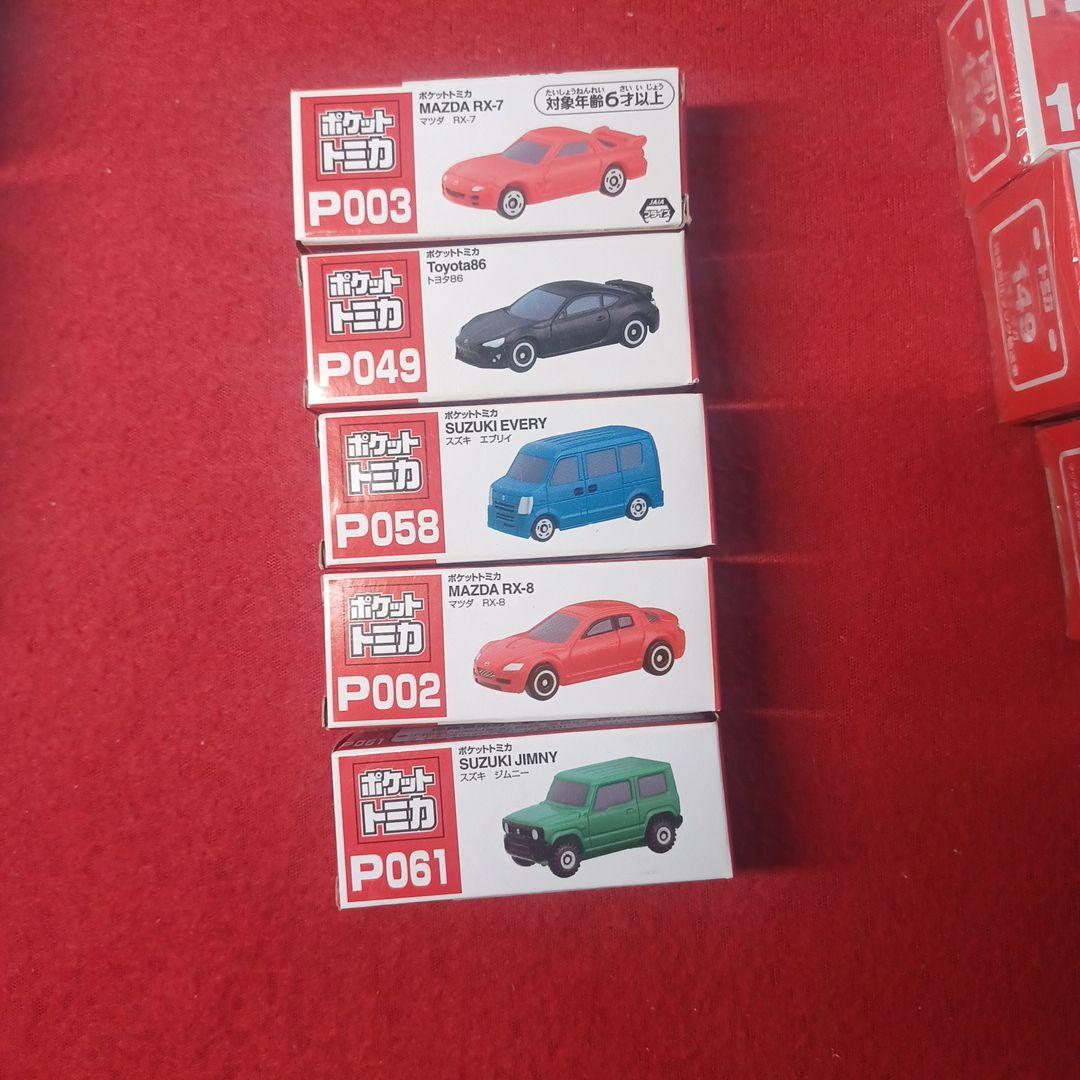 トミカ ロングトミカ 26台Set (廃盤あり) - メルカリ