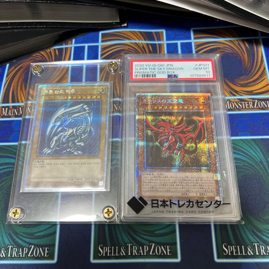 遊戯王 引退　まとめ売り
