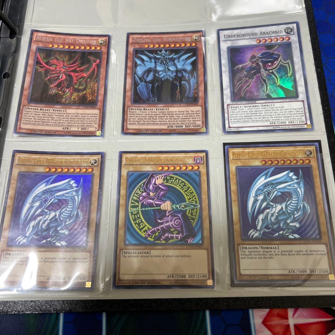 遊戯王 引退　まとめ売り