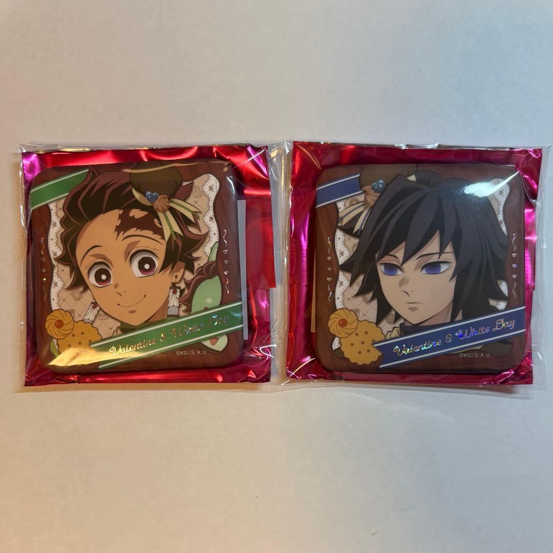 鬼滅の刃 バレンタイン ホワイトデー 缶バッジ 竈門炭治郎 冨岡義勇