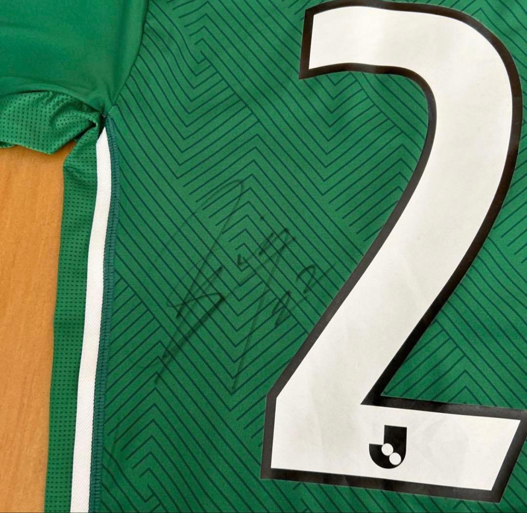 アスレタ 東京ヴェルディ サイン入りユニフォーム 馬場晴也 - メルカリ