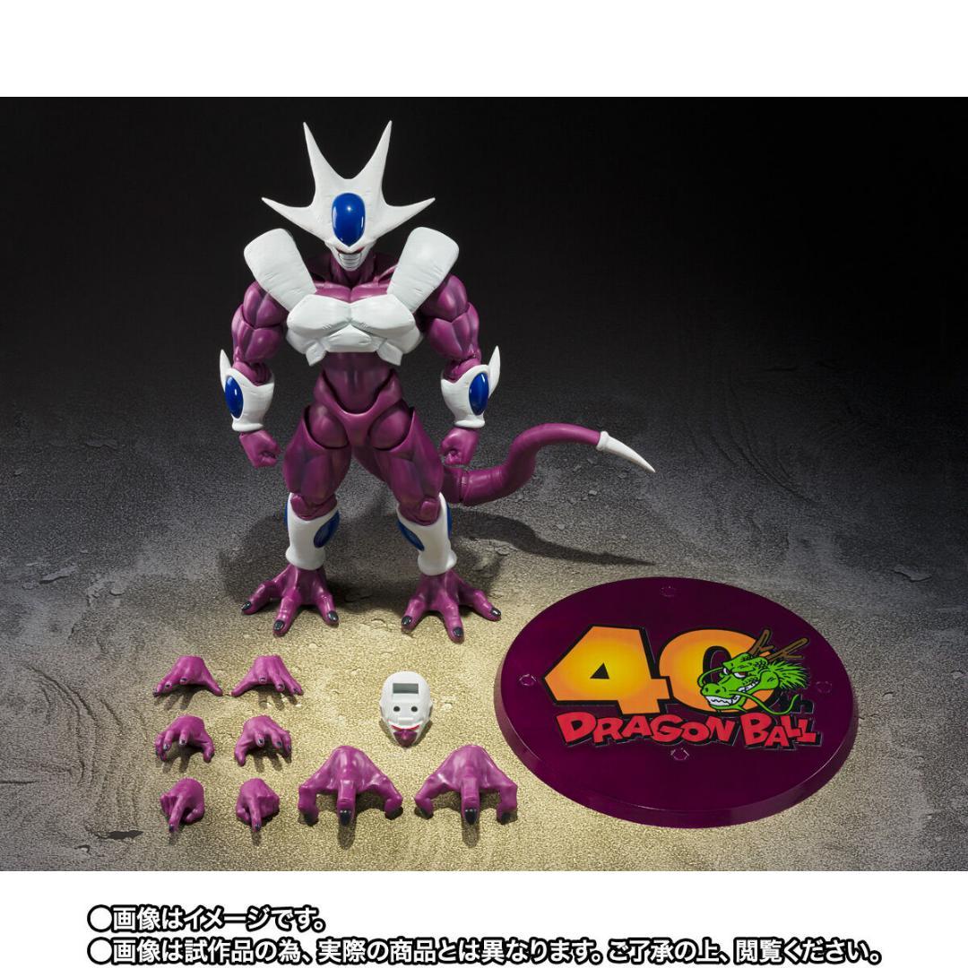 ドラゴンボールZ S.H.Figuarts クウラ 最終形態 40周年記念再販