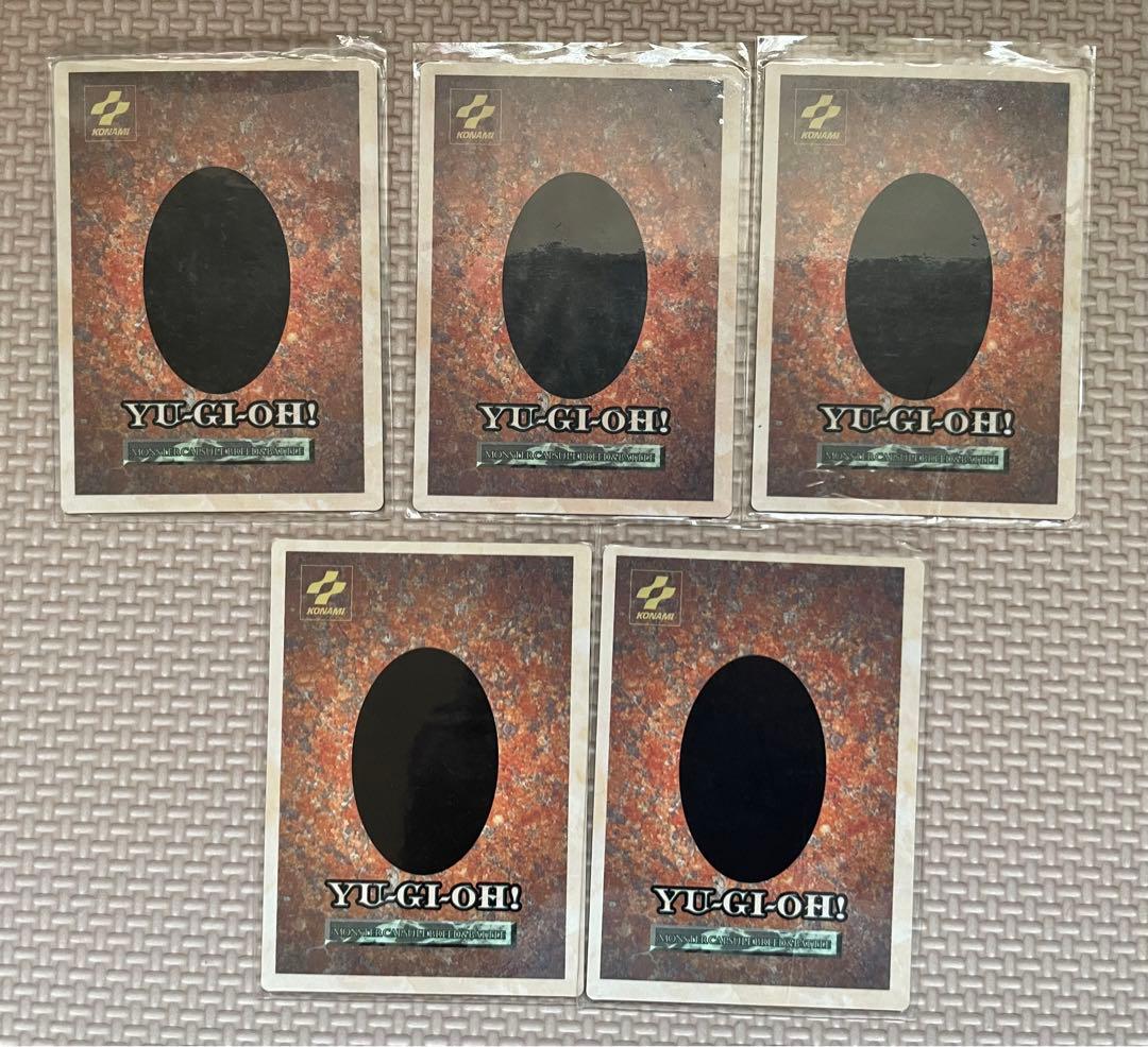 遊戯王 モンスターカプセル ブリード&バトル特典限定 非売品カード 5枚セット