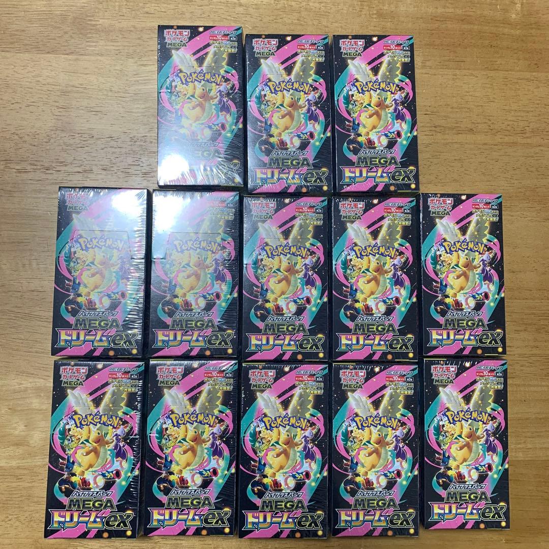 ポケモンカードゲーム MEGAドリームEX 13BOXシュリンク付き シュリンク付き 13BOX ポケモンカード MEGAドリームEX シュリンク付