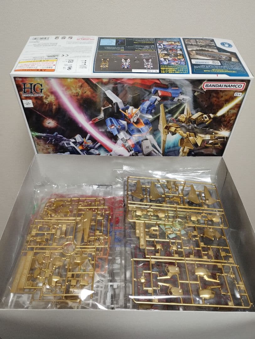 【未開封】HG Zガンダム/百式/mk2・リックディアス