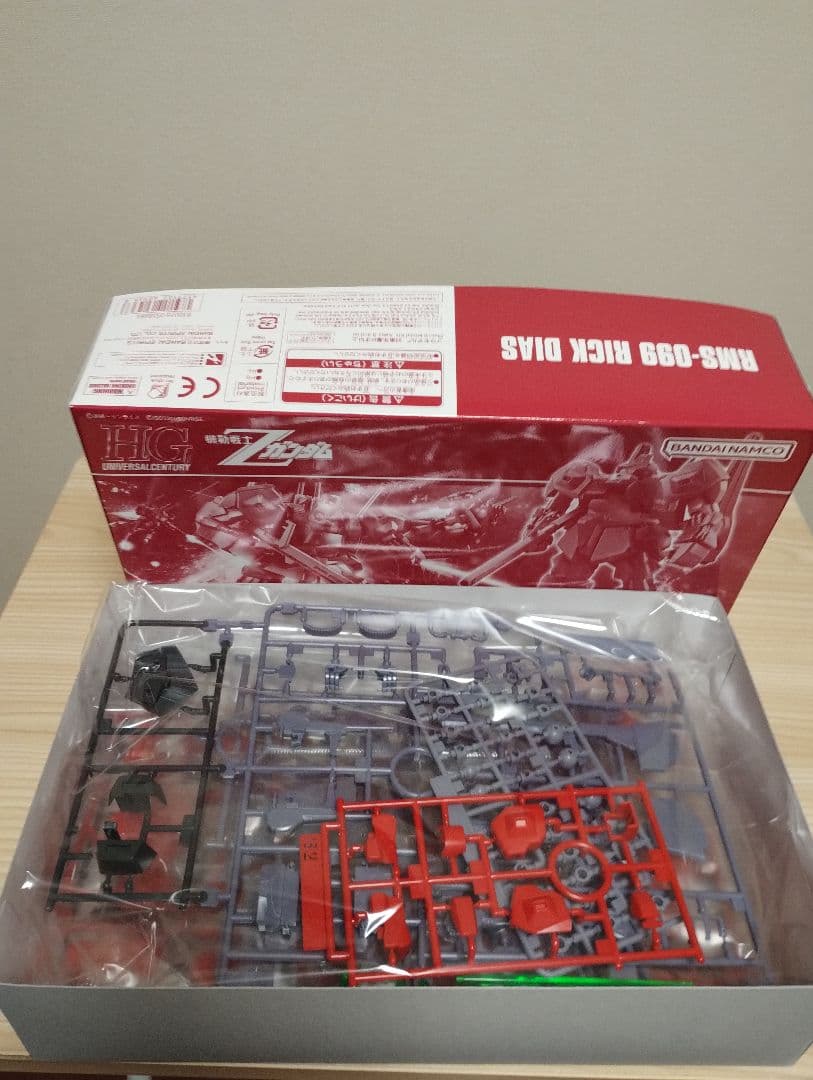 【未開封】HG Zガンダム/百式/mk2・リックディアス