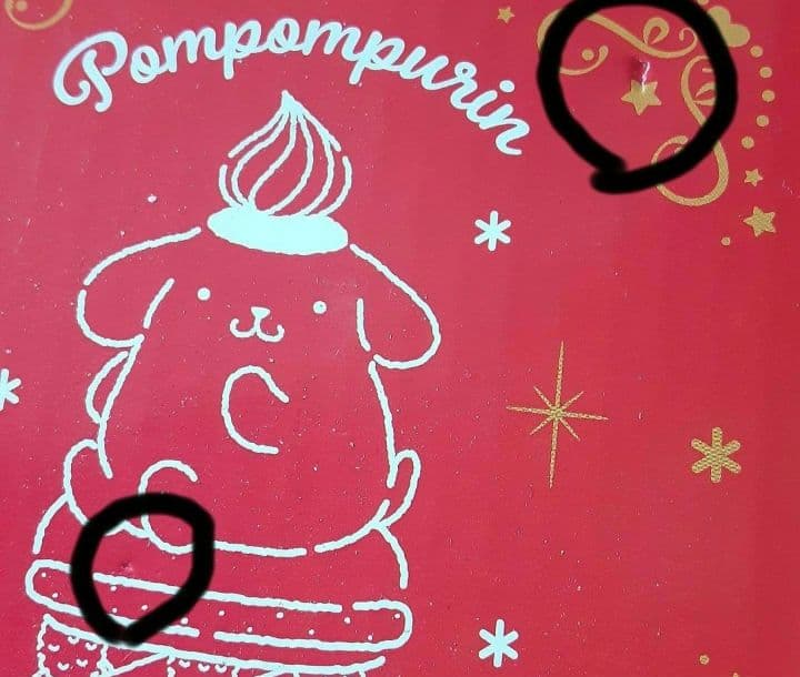 サンリオ まとめ売り 8点