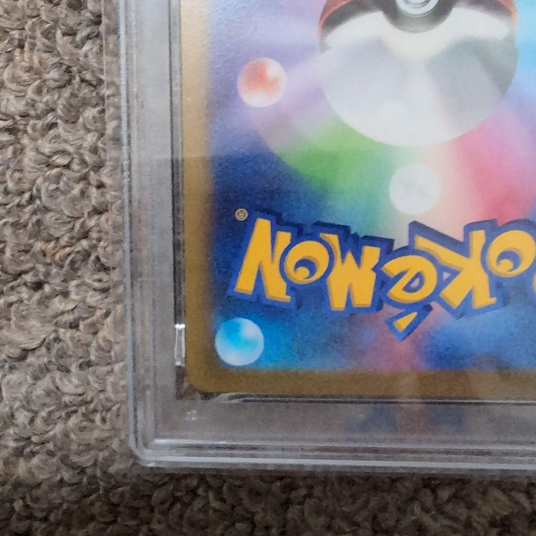 ピカチュウex WCS2023 横浜記念デッキ　psa10　ポケモンカード