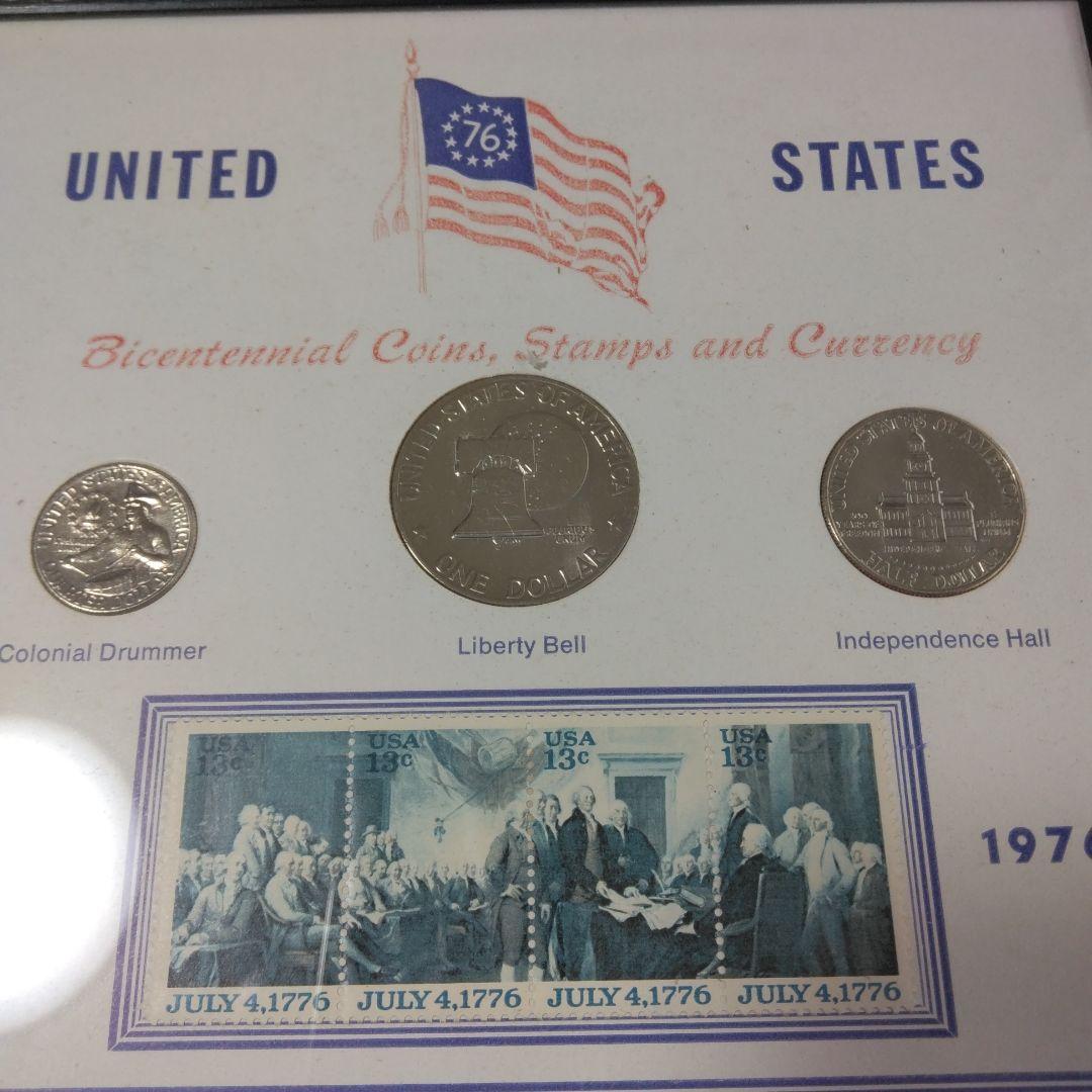 アメリカ建国200周年記念セット（1976年）コイン・切手・紙幣フレーム